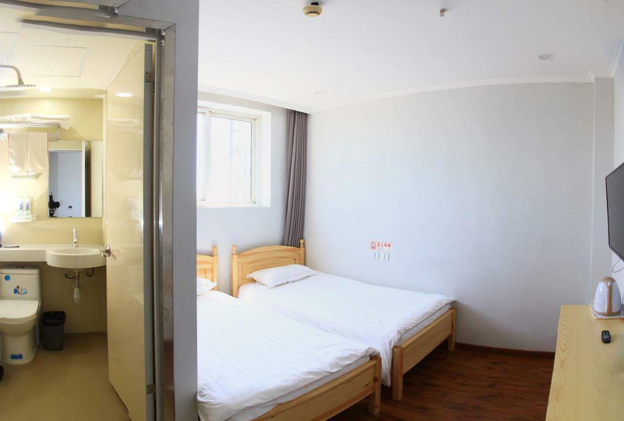 Beijing Xingshe Youth Hostel Exterior foto